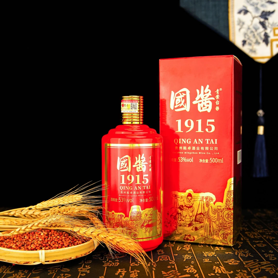 qingantai/青案台国酱贵州酱香型白酒53%Vol500