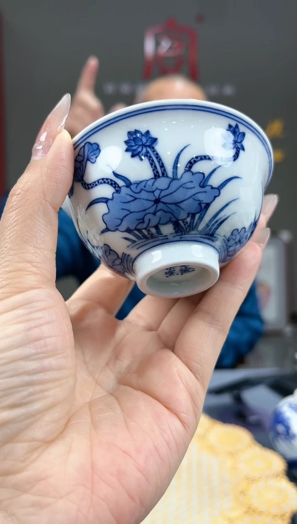 【闪购商品】官窑瓷画院446官窑瓷画院荷花主人杯
