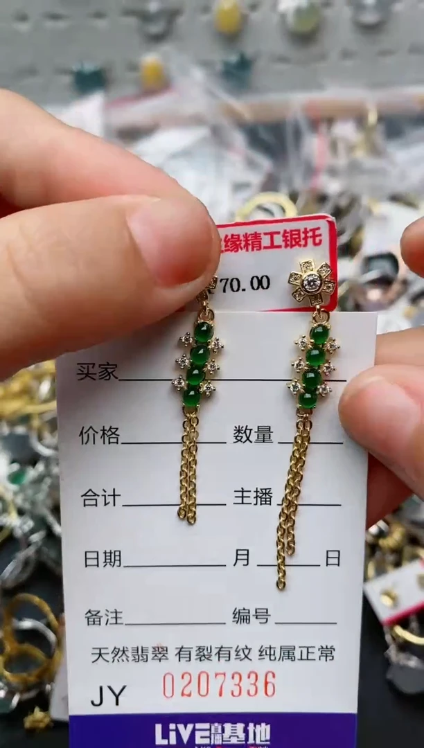 翡翠戒指银S925镶嵌.