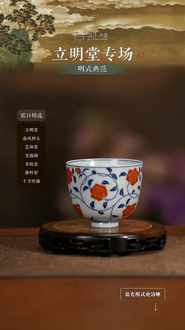 景德镇高端纯手工陶瓷！！！