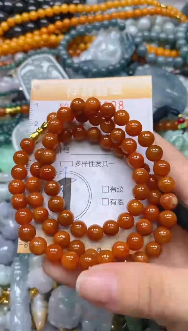 翡翠未镶嵌颈饰闪购0183108