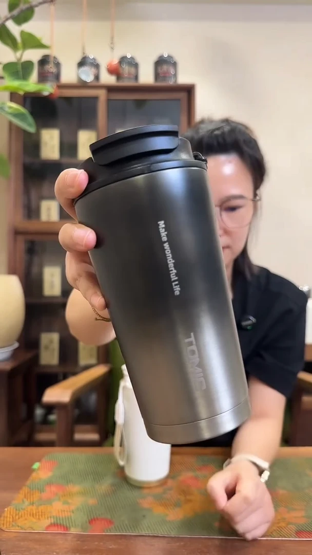 316特美刻咖啡杯黑色