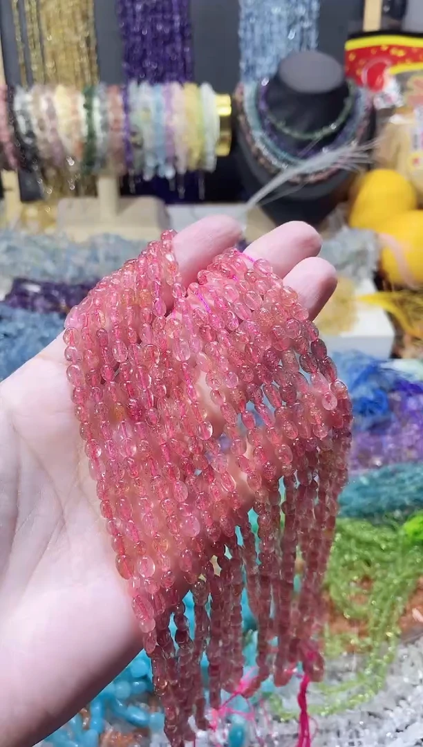 未镶嵌珠宝半成品水晶随行草莓晶