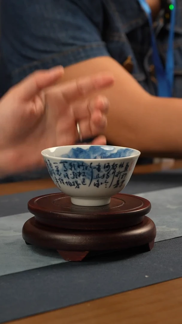 杯子非遗传承人-王庆龙-泼墨技法山水定风波主人杯