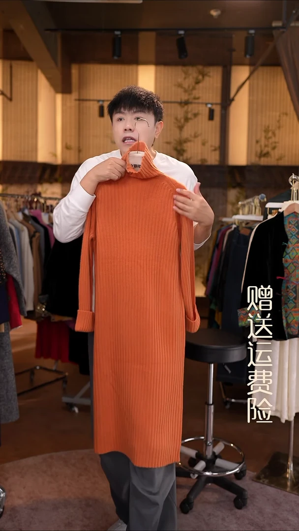 挂脖款均码香云纱专场