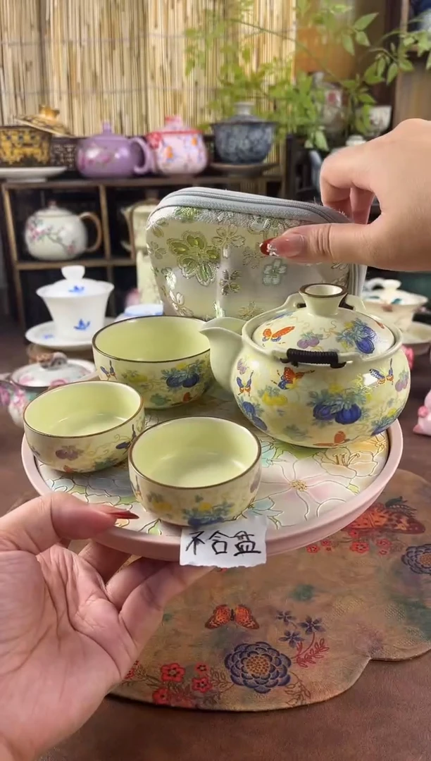 1壶3杯1个提溜1个包包 不含盘