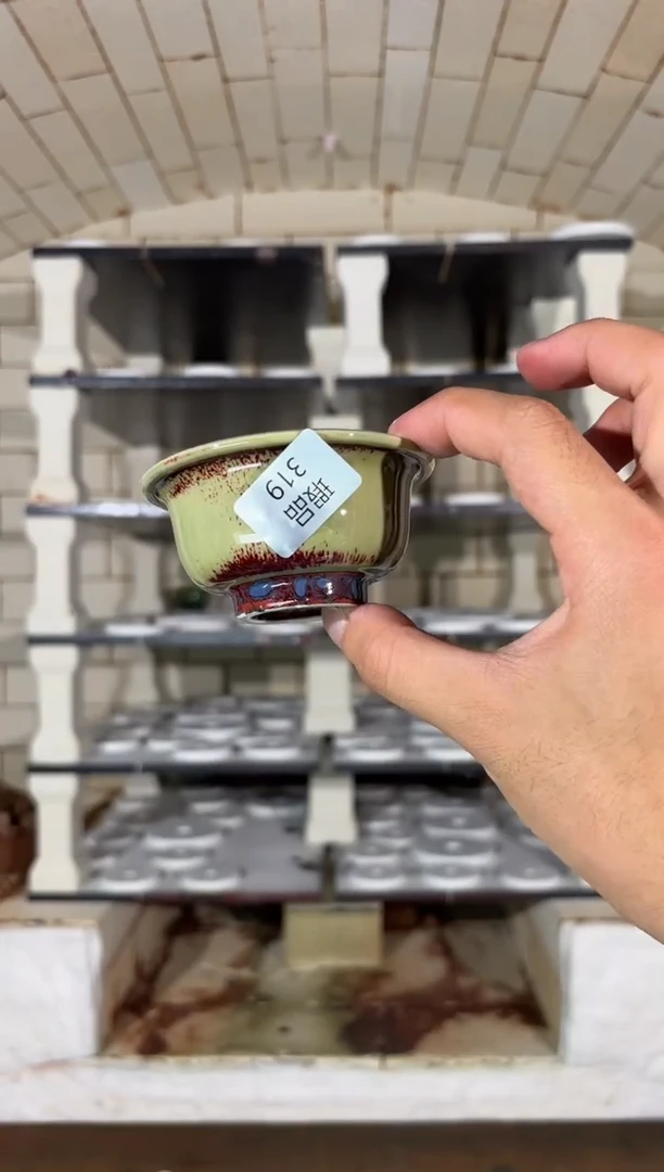 摆件精品窑变钧瓷茶器