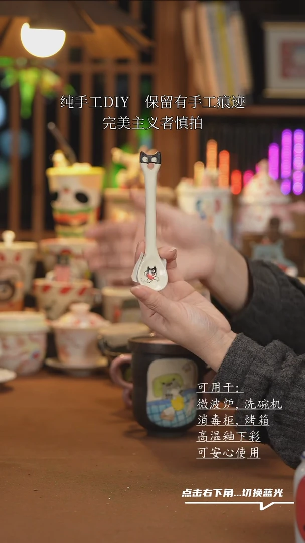 【闪购商品】其他A638创意手绘陶瓷水杯
