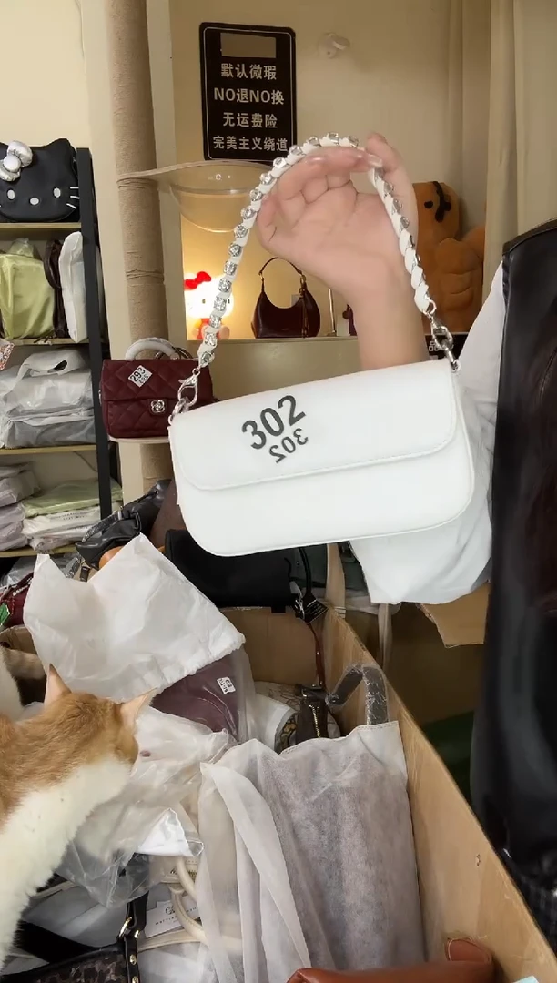 PU以直播链接为准 默认微瑕302