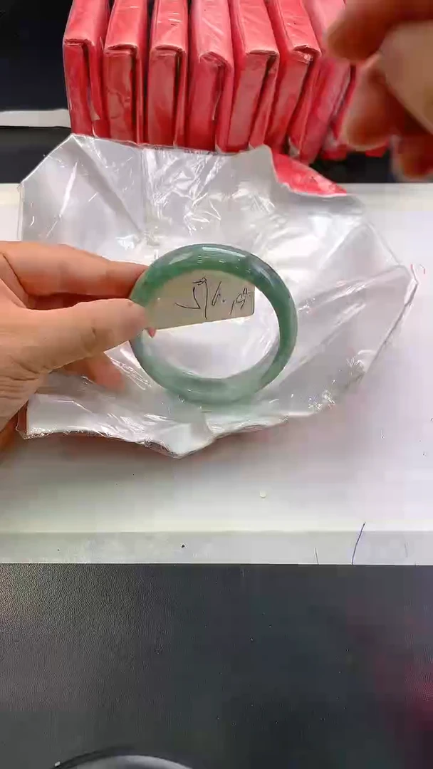 未镶嵌手镯翡翠267