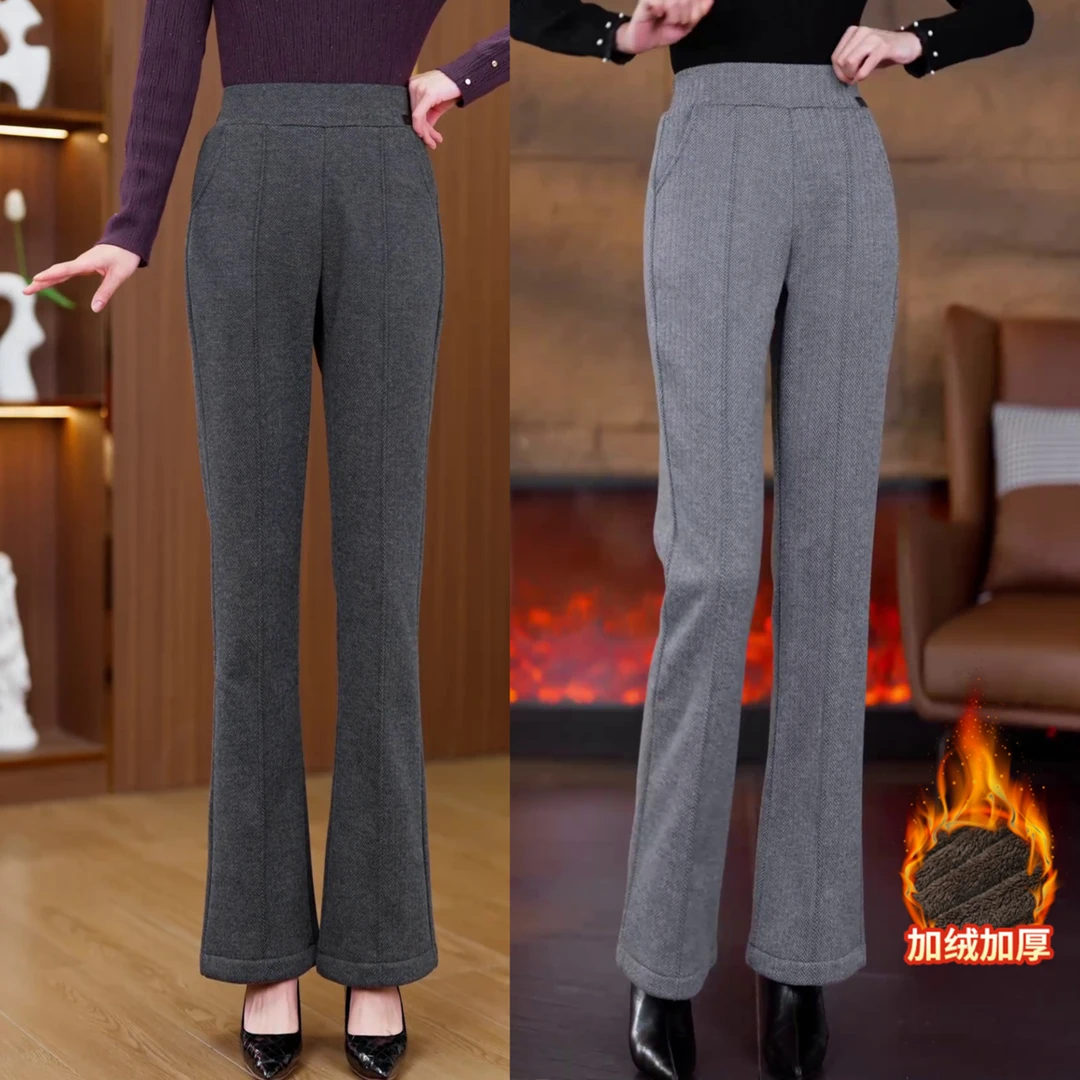 毛呢微喇裤女加绒秋冬季新款高腰保暖阔腿裤显瘦垂感直筒喇叭裤子