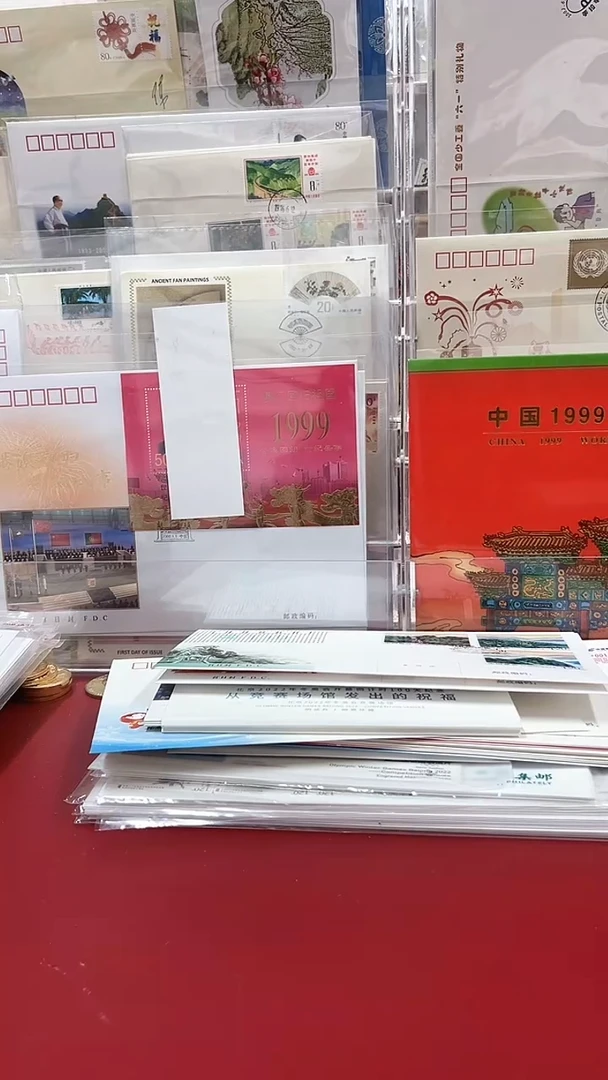 五十六个民族 邮册