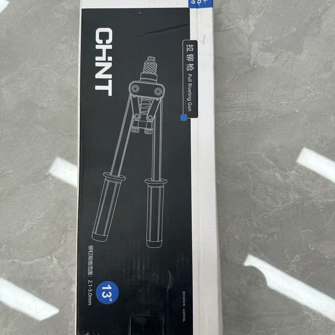 ZZ 手动工具拉铆枪 双把拉铆枪 拉铆钉拉铆枪