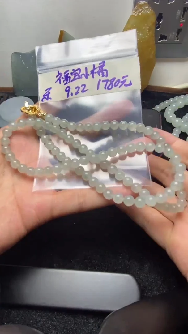 未镶嵌定制翡翠福**橘福宝小橘