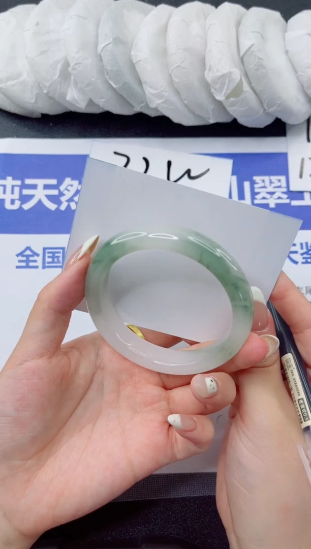 石英质玉手镯未镶嵌379-56