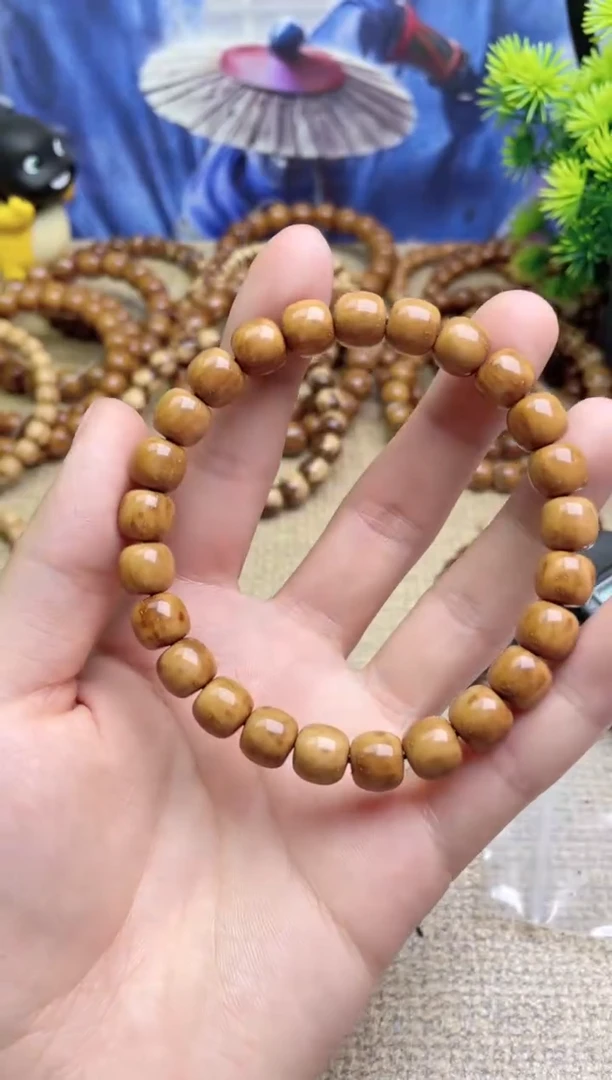 紫金鼠吊坠17号手串