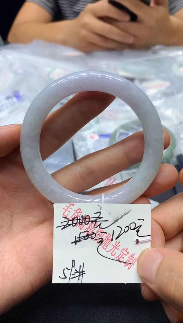 定制翡翠毛货手镯需精细抛光未镶嵌48H鉴赏期 A17