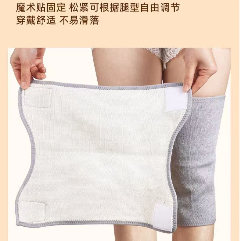 粘扣薄款护膝防护弹性保暖透气空调男女士老年人