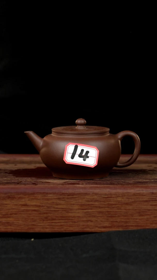 【闪购商品】紫砂茶壶紫砂壶14号