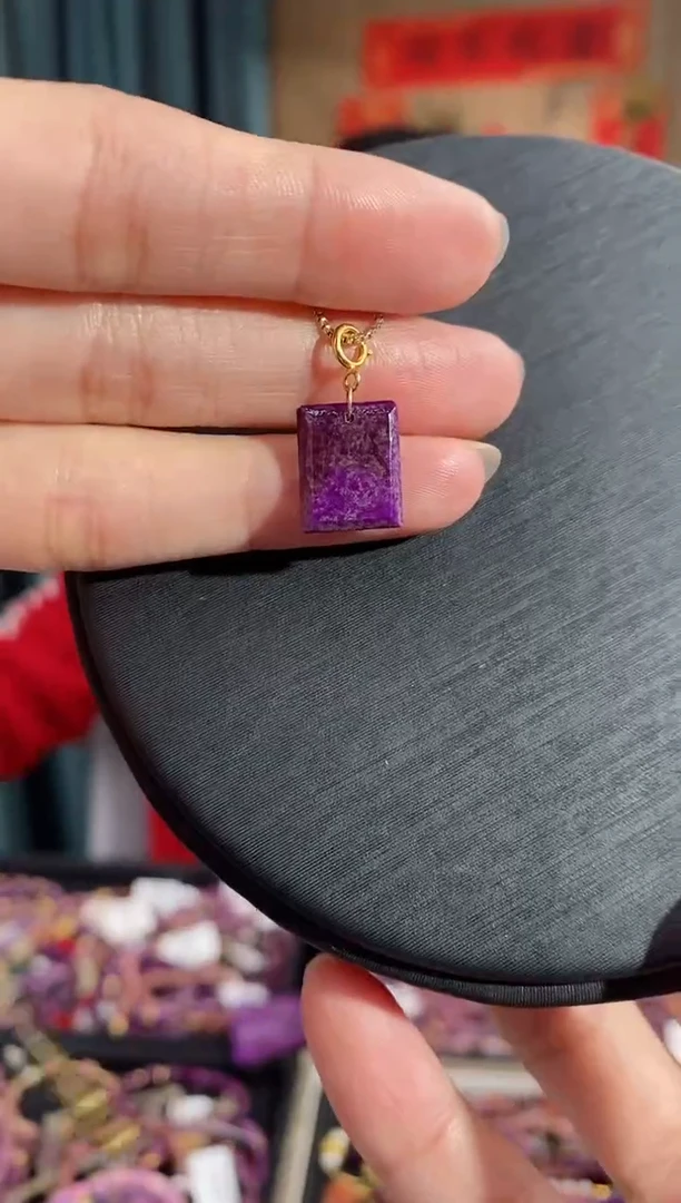 【闪购商品】苏纪石（舒俱来）吊坠(不含链)18K金镶嵌420