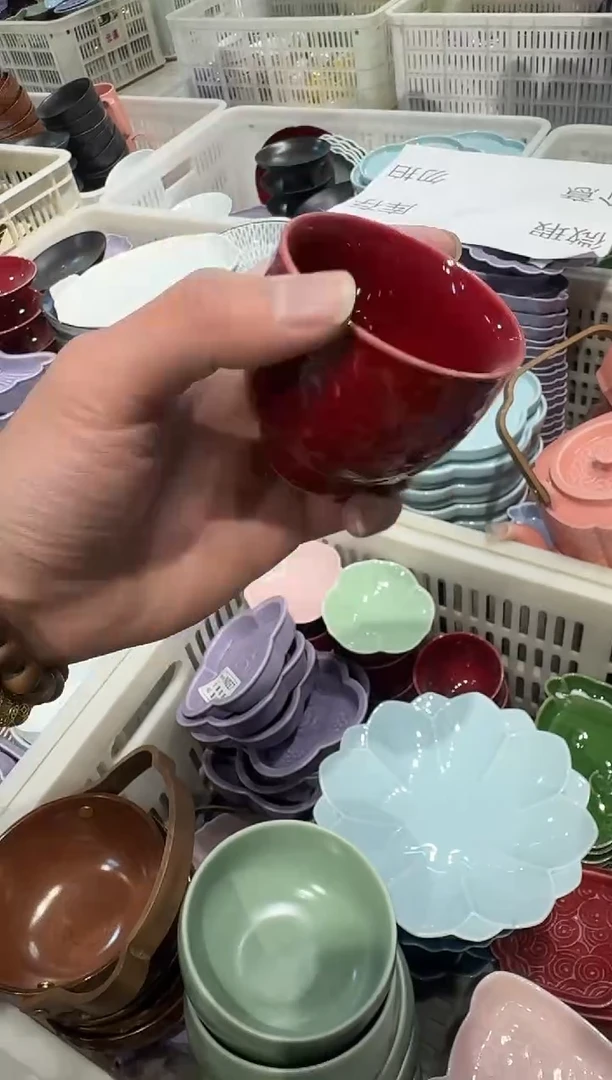 瓷片瓷微瑕商品 介意勿拍