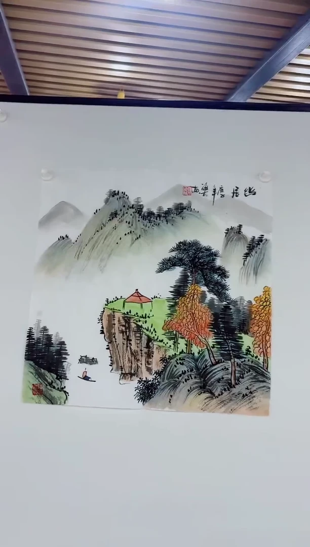 国画国画专属补贴链接-27-2