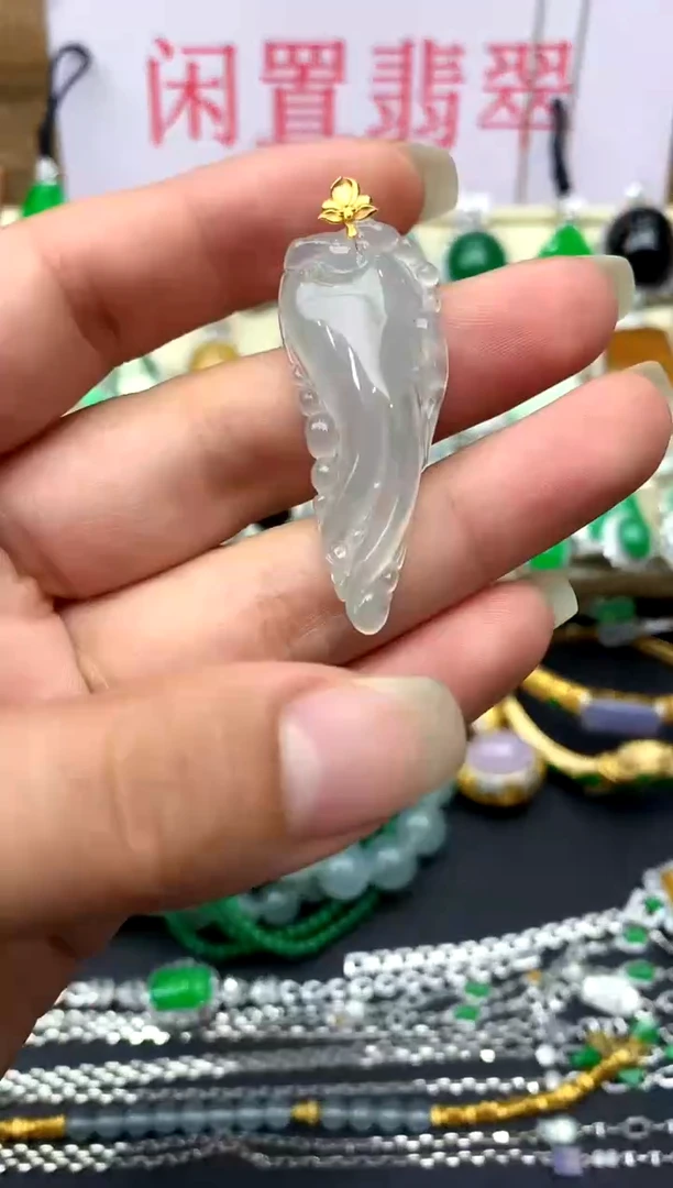 颈饰18K金镶嵌翡翠110-中国好珍宝