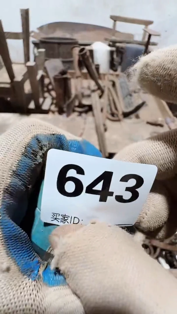 周*0818老王直播间专属链接