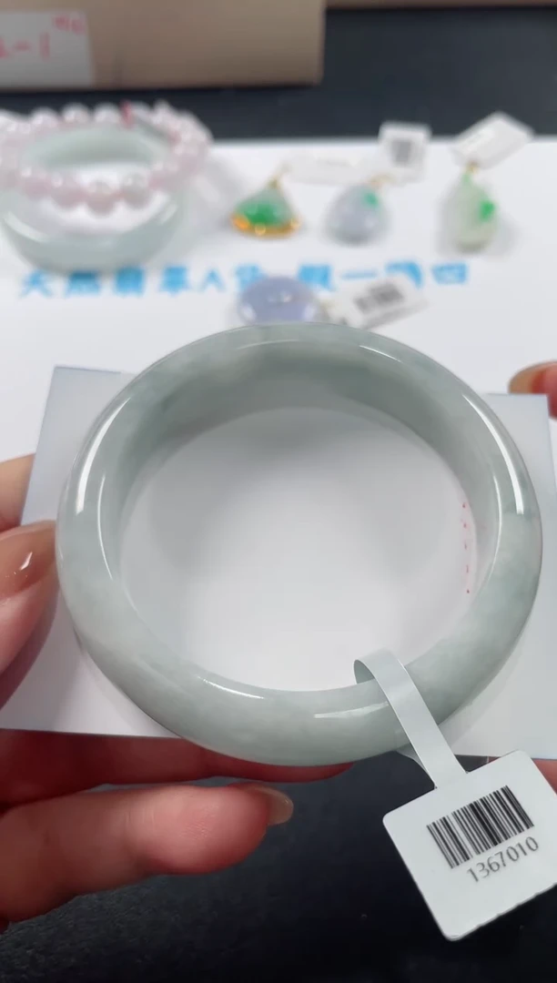 未镶嵌手镯翡翠基地发货H 3793 57+