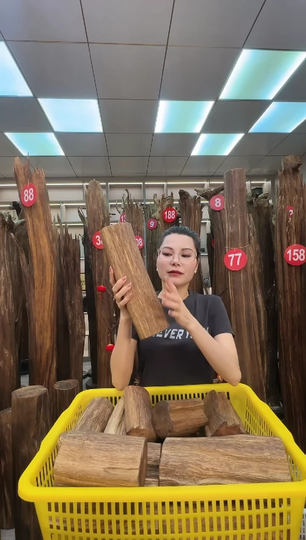 沉香沉香碎屑沉香原料 七天无理由