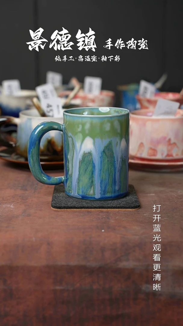 原创景德镇手工高温陶瓷688