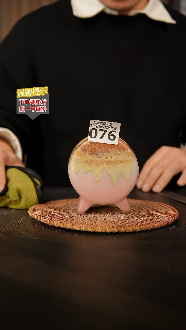 瓷片076 鼓盆小号口6*4高10