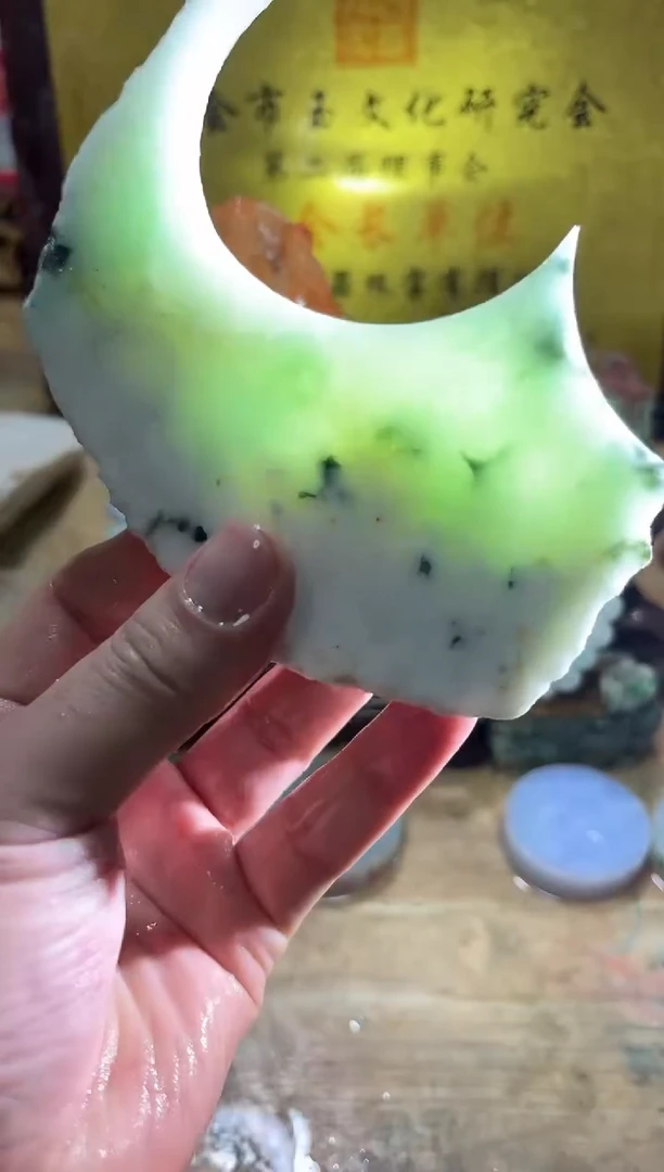 未镶嵌挂件翡翠A货常星6996