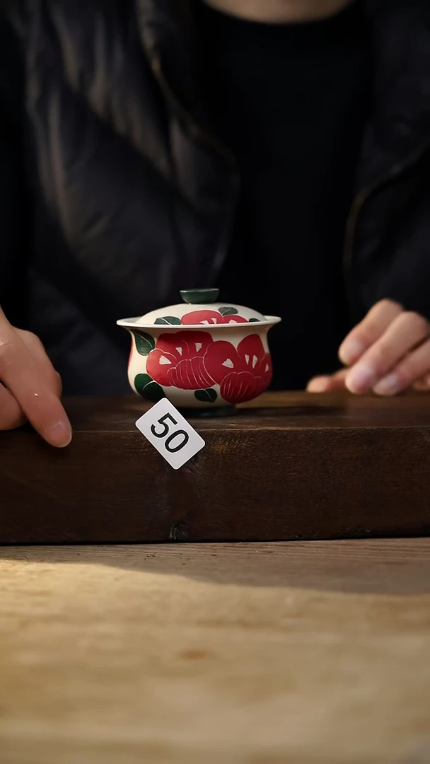 瓷片设计师手作！！！落单设计师福利！！盖碗