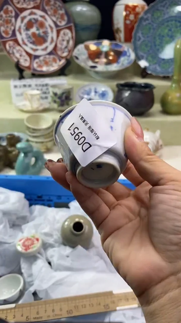 其他天***悠瓷片 默认微瑕 完美慎入951