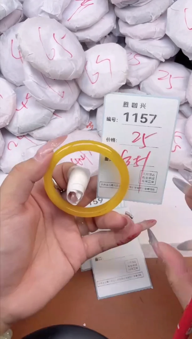 【闪购商品】玛瑙/玉髓手镯未镶嵌1157