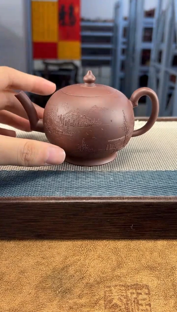 茶壶紫砂57宜兴紫砂180cc