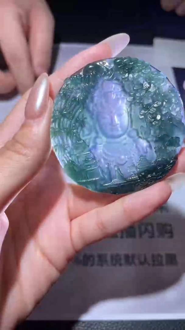 定制翡翠未镶嵌毛货-不退不换