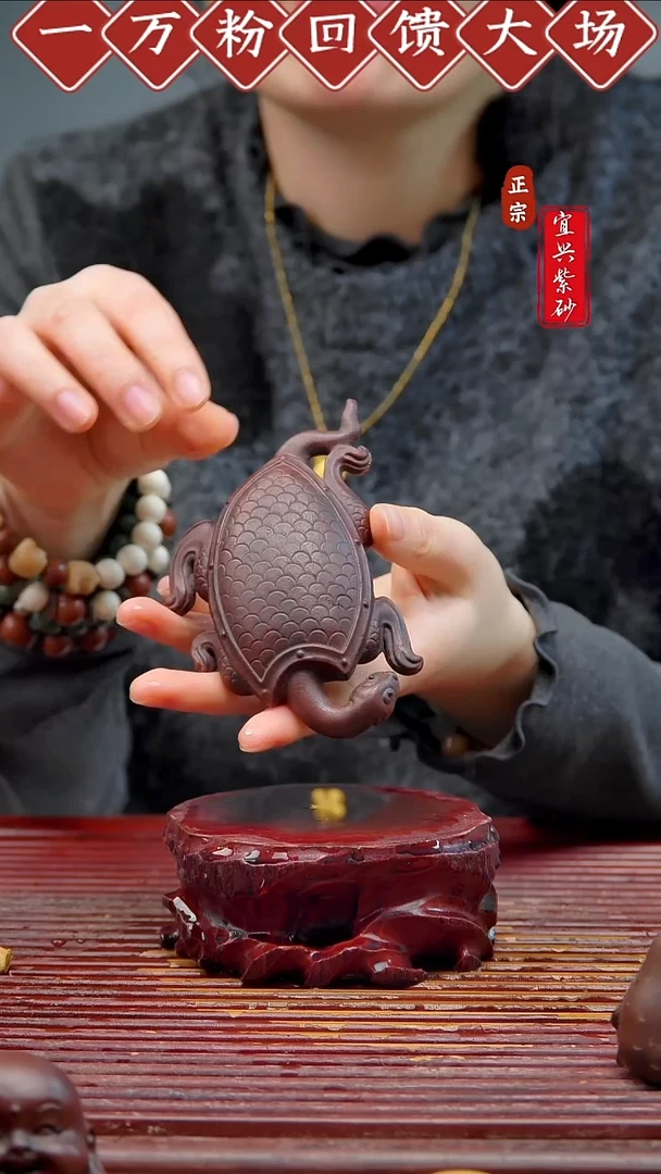 紫砂茶宠宜兴紫砂茶宠摆件