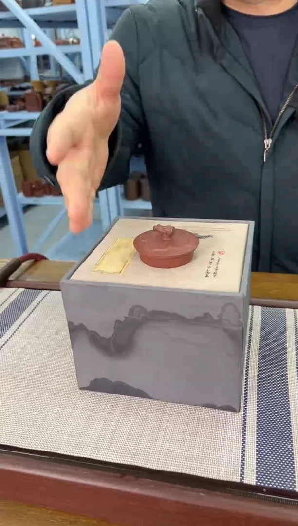 【闪购商品】紫砂茶杯宜兴紫砂茶无礼盒