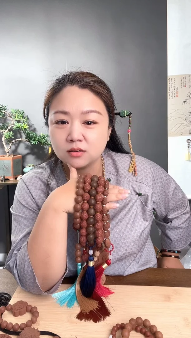 【西西专属】古法合香手持