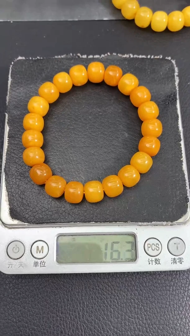蜜蜡未镶嵌珠宝奇石234