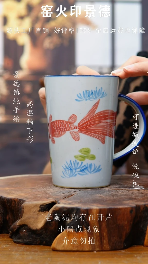 657老陶泥扎啤杯