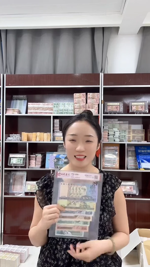 灰腰带一百张连号号码随机带盒