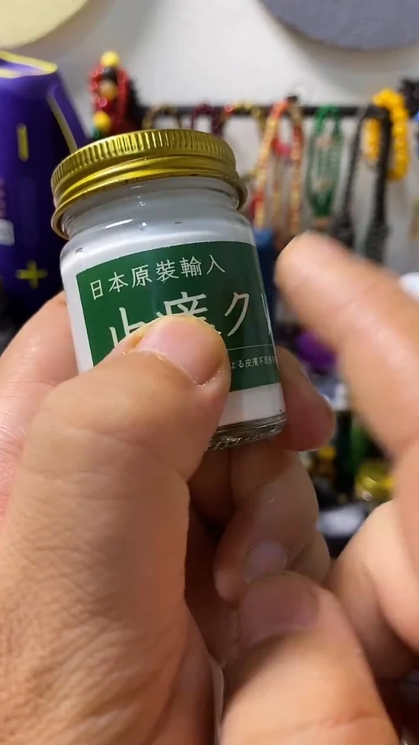 瓷片闪购商品 如图所示