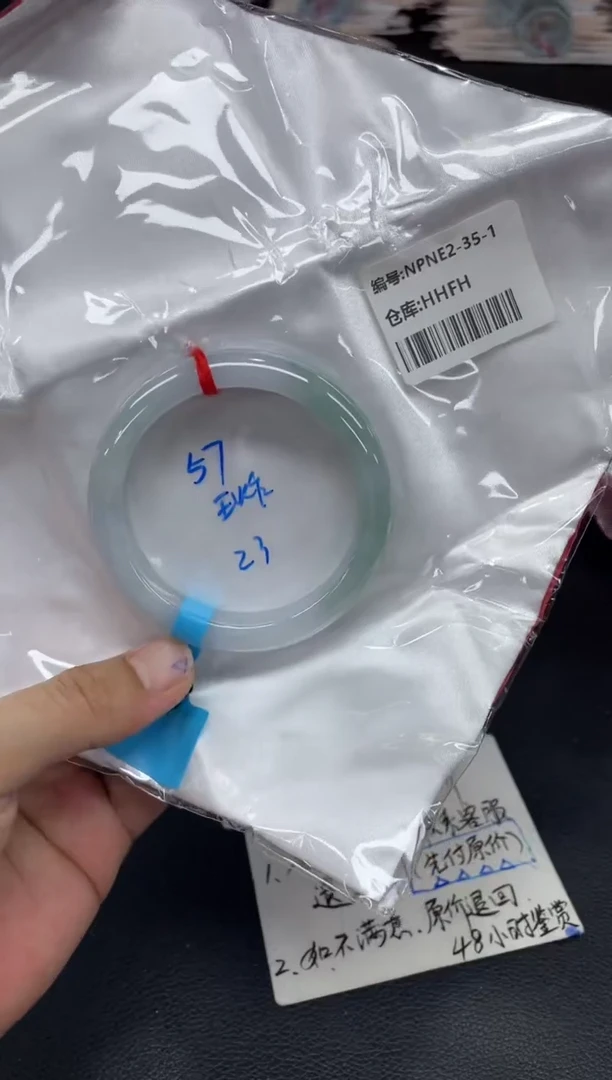 未镶嵌手镯翡翠翡翠手镯