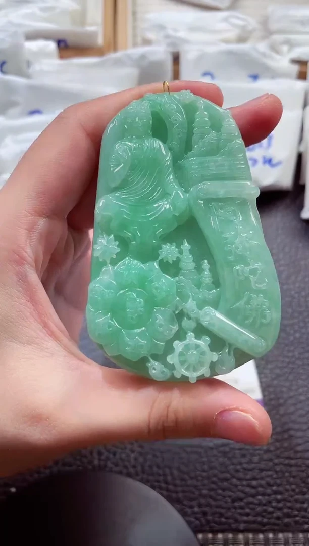 颈饰未镶嵌翡翠000050456