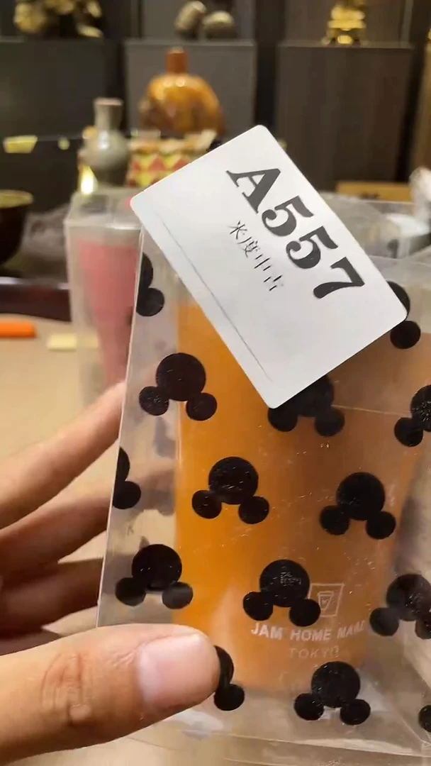 瓷片-***-557回流古瓷