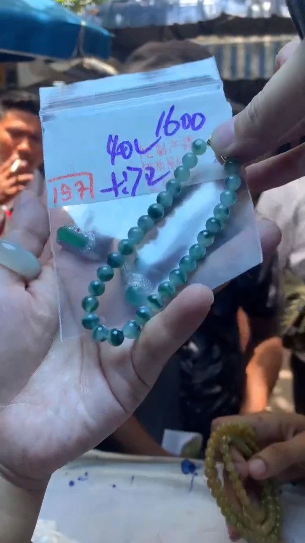 定制翡翠未镶嵌天然缅甸翡翠A货