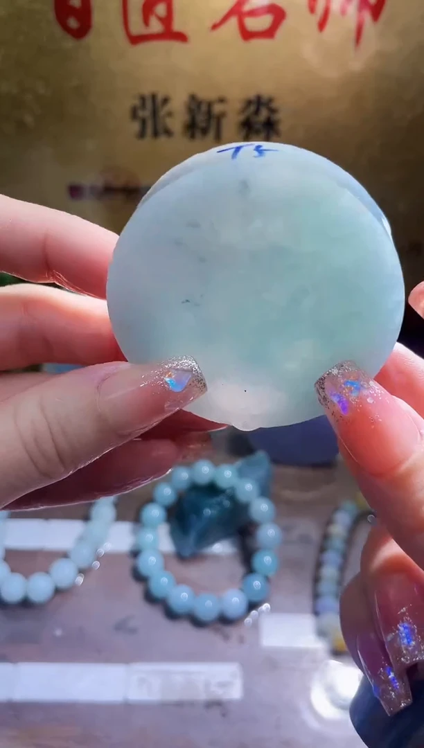 未镶嵌挂件翡翠小梦271